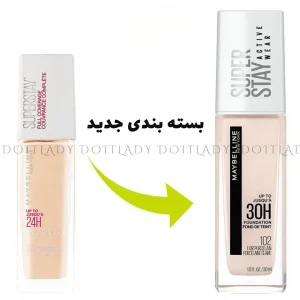 خرید کرم پودر میبلین Super Stay - فروشگاه دو ایت لیدی