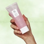 خرید واتر ژل آبرسان لوبیا قرمز بیوتی آف جوسان - فروشگاه دو ایت لیدی