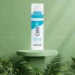 خرید سرم رتینول سراوی اورجینال - فروشگاه دو ایت لیدی