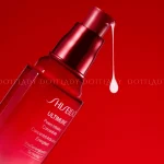 خرید کنسانتره ضد چروک شیسیدو ULTIMUNE - فروشگاه دو ایت لیدی