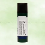خرید لوسیون شب Tea Tree بادی شاپ - فروشگاه دو ایت لیدی