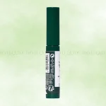 خرید ژل ضدجوش موضعی Tea Tree بادی شاپ - فروشگاه دو ایت لیدی