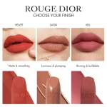 خرید رژ لب دیور Rouge اصل - دو ایت لیدی