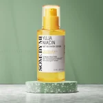خرید سرم روشن‌کننده Yuja Niacin سام بای می - فروشگاه دو ایت لیدی