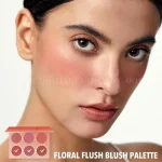 خرید پالت رژگونه 6 رنگ شیگلم - فروشگاه دو ایت لیدی