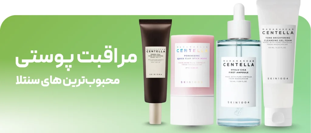 فروشگاه دو ایت لیدی