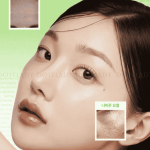خرید سرم مرطوب کننده مدیکیوب Exosome Cica Ampoule - فروشگاه دو ایت لیدی