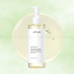 خرید روغن پاک کننده آرایش آنوا (ANUA Cleansing Oil) - فروشگاه دو ایت لیدی
