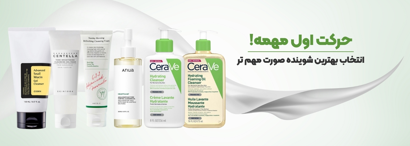 فروشگاه دو ایت لیدی